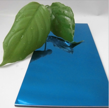 Mirror composite material