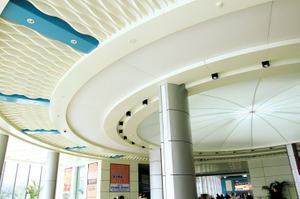 Haining Administrative Center