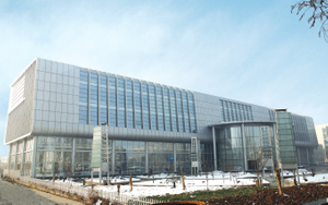 Ningxia Science and Technology Museum